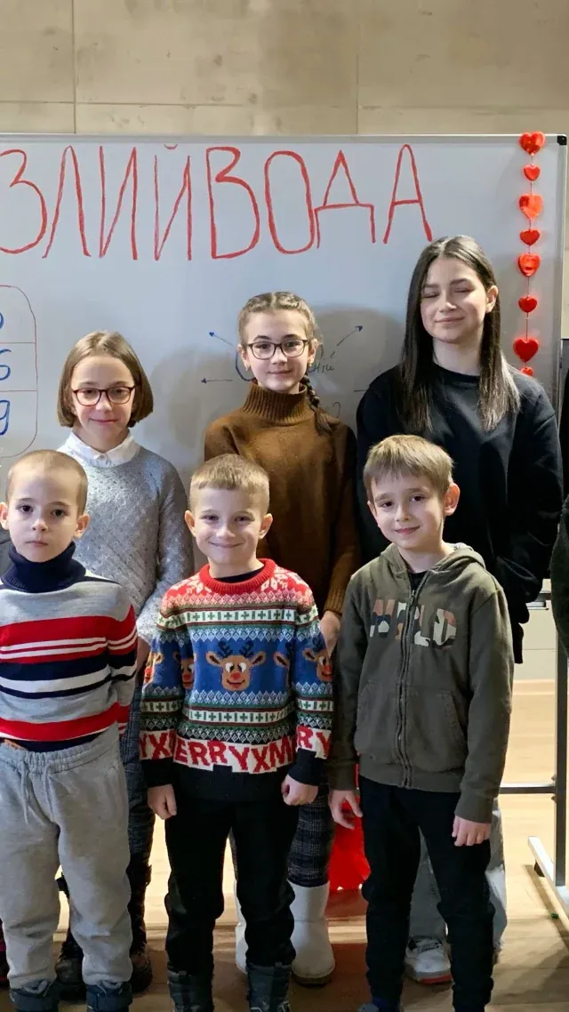 Зустріч для діток